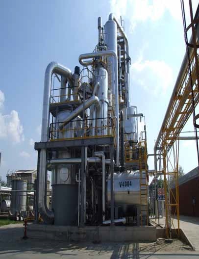Комбинат производства формальдегида из 4 заводов суммарной мощностью 100 тысяч тонн/год